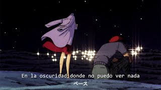 Hateshinaki Yami no Kanata ni / Ashita no Joe 2