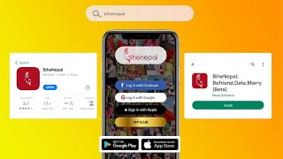How to use the BiheNepal App (2022) screenshot 4
