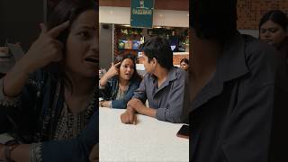 Meri Nakal Mat KAR 🤣 #song #newsong #funnyvideo #viralsong #ytshort