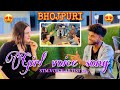 Tohre me base raja  bhojpuri song  girl voice and boy voice mix  suraj jdi