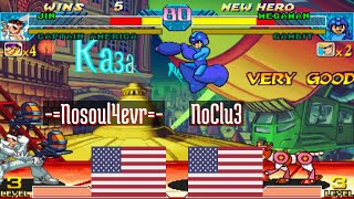 Marvel vs Capcom - -=Nosoul4evr=- (US) vs NoClu3 (US) - 2021-07-16