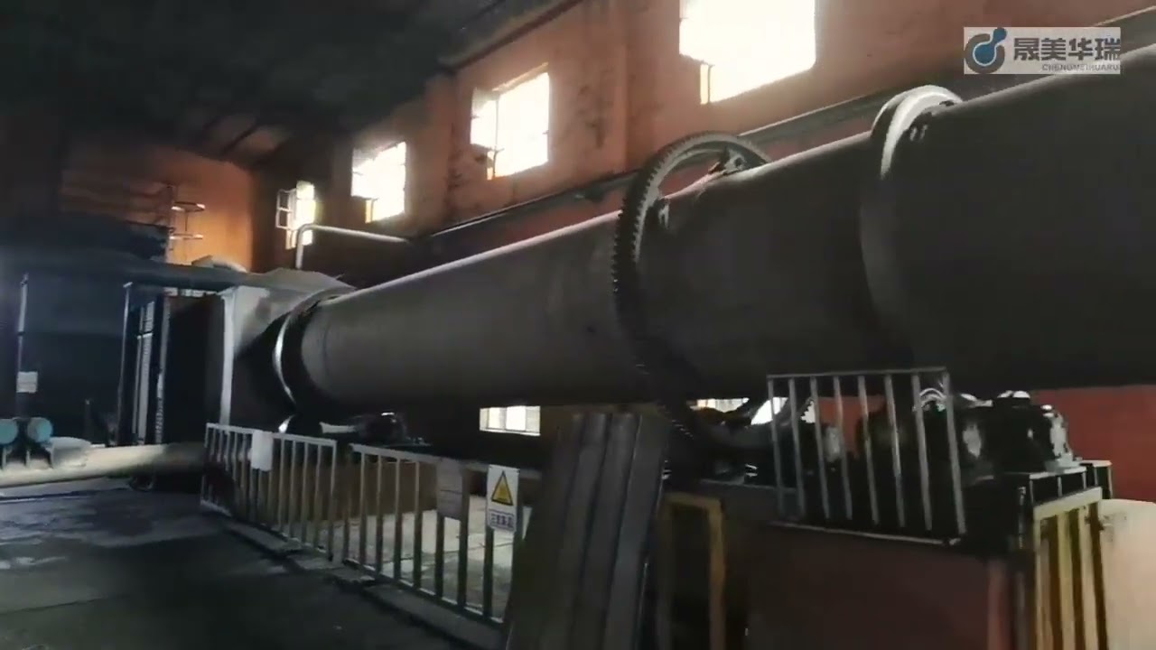 Activated carbon plant