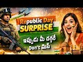 Republic Day 2026 Big Surprise 😱 | Mega Surprise for All Telugu Students | Adda247 Telugu