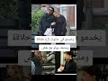 حرق كل احداث مسلسل المهاجر الحاظر يعلم الغايب