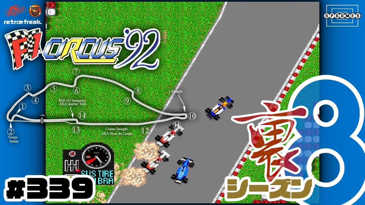 F1 サーカス クリアボディ F1 サーカス クリアボディ 2026年最新】F1CIRCUSの人気アイテム - メルカリ