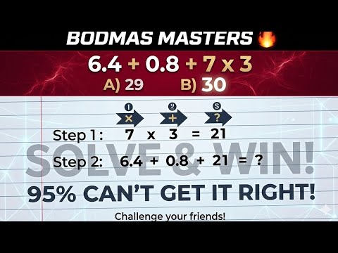 BODMAS rule | बोडमास का नियम | Simplification | Saralikaran Maths | bodmas rule | bodmas maths