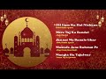 Dil Gam Ka Hai Nishana (Audio Jukebox) - Urdu Qawwali | Abdul Habib Ajmeri | Alhaz Owais Raza Qadri Mp3 Song