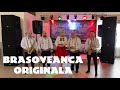 Brasoveanca Originala cu Formatia MONTANA Brasov live la Nunta 17sept2017 Daniel&Moni