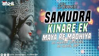 𝑺𝒂𝒎𝒖𝒅𝒓𝒂 𝑲𝒊𝒏𝒂𝒓𝒆 𝑬𝒌 𝑫𝑱 𝑯𝒂𝒓𝒔𝒉 𝑱𝒃𝒑 [𝑬𝒅𝒊𝒕 𝑺𝒂𝒉𝒊𝒍 𝑶𝒇𝒇𝒊𝒄𝒊𝒂𝒍]