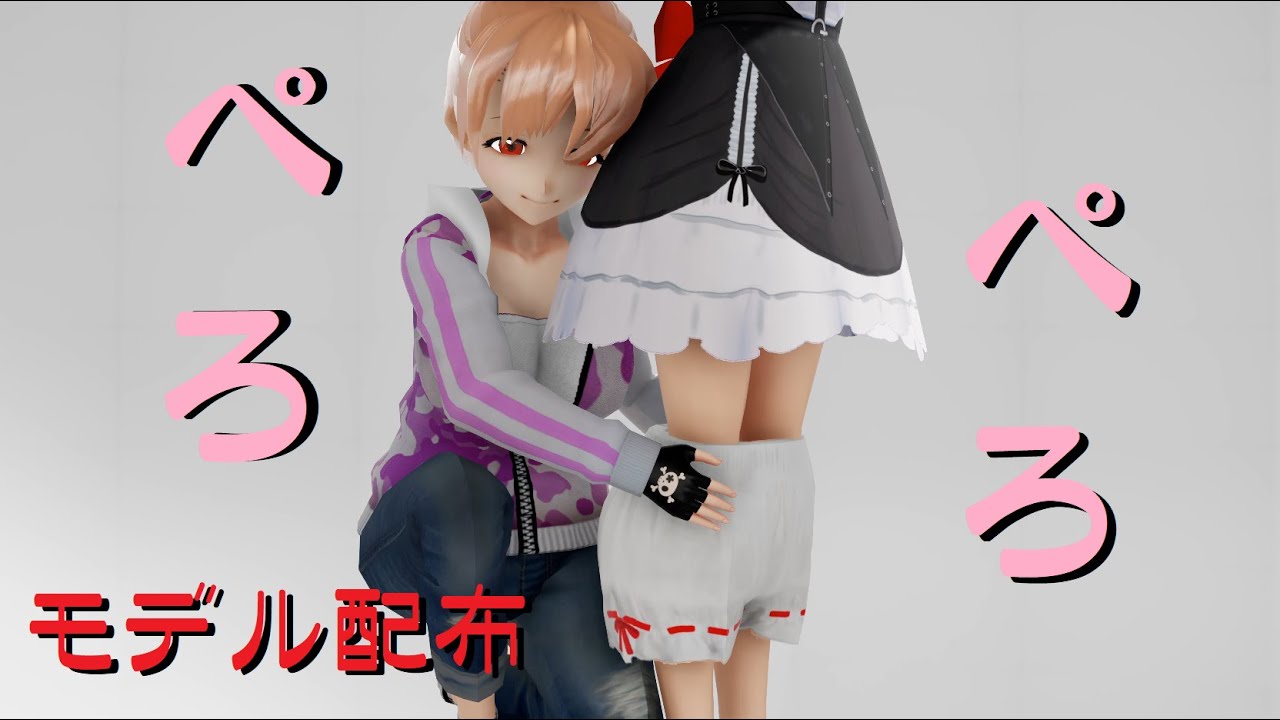 4k Mmd マリーさんとホノカちゃんで ぺろぺろ モデル配布 Youtube