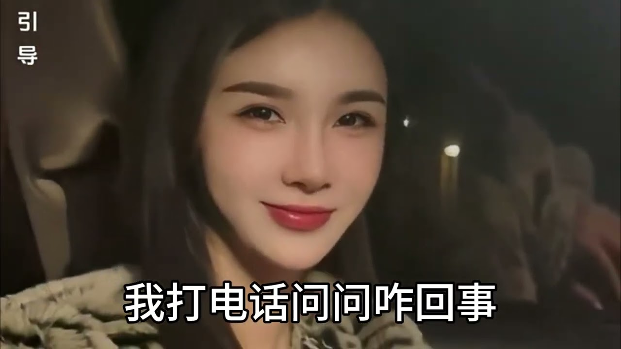 兄弟的姐姐爱上我 #甜妹 #御姐 #爱情 #日常vlog