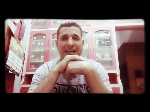 كلورفينرامين  بتركيزاته المختلفة رحله علميه مابين دواعي وموانع الايتعمال