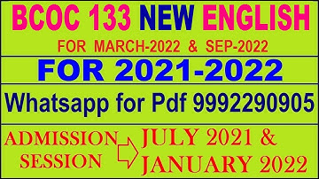 BCOC 133 Solved Assignment 2021-22 in ENGLISH | BCOC 133 Solved Assignment 2021-22 | BCOC 133 2022