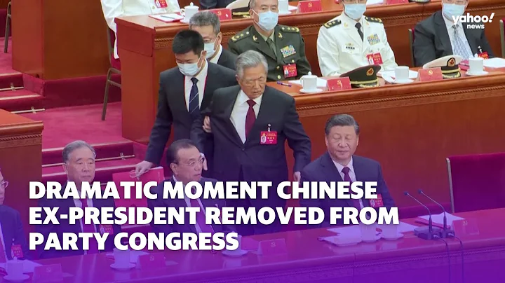 Mystery surrounds moment Chinese ex-President removed from party congress | Yahoo Australia