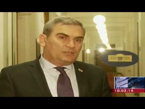 გიგლა აგულაშვილის კომენტარი