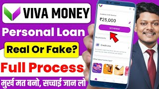 Viva Money loan app se loan kaise le | New Loan App | Loan App Fast Approval | Aadhar Card Se Loan screenshot 2
