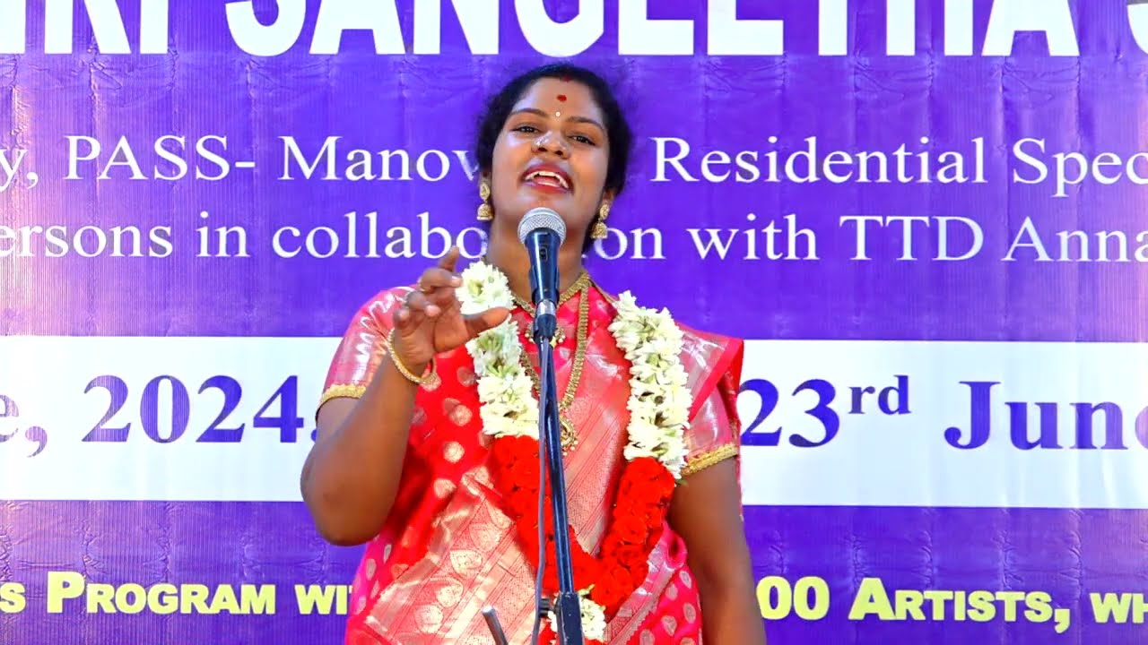 Saptagiri Sangeetha Saptaham -  HARIKATHA - P. Shiva Kumari, Madanapalli