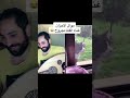 موال القط الحزين Cat Norway Music موال القط الحزين Cat Norway Music