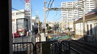 京急１５００形　発車　八丁畷駅