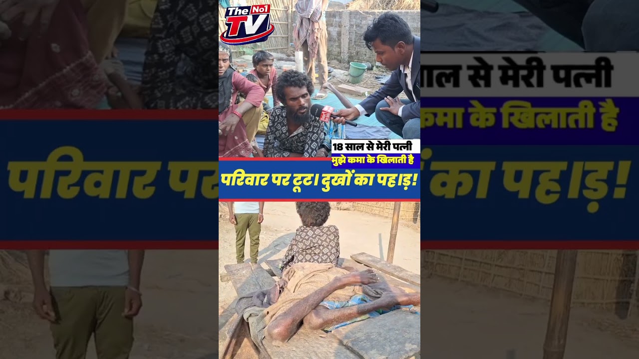 मजदूर हुआ मजबूर! 