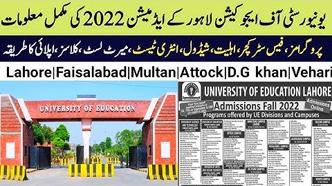 University of education Lahore admissions 2022::Complete details::UE admissions 2022
