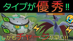 Captain Horse Sashimi Youtube