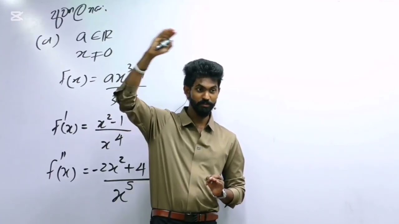 කවමදාවත් මේ වැඩේ නම් කරන්න එපා පුතේ 🥹@Ceylonsolohiker @ComMathsMadushan 