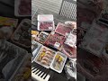 【すきなもの日和】冬の九十九里で家族旅行（前編） | Coup de Cœur Vlog