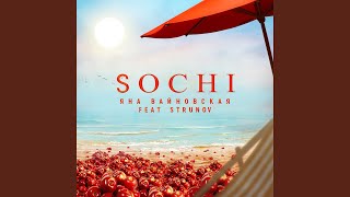 Sochi (feat. STRUNOV)