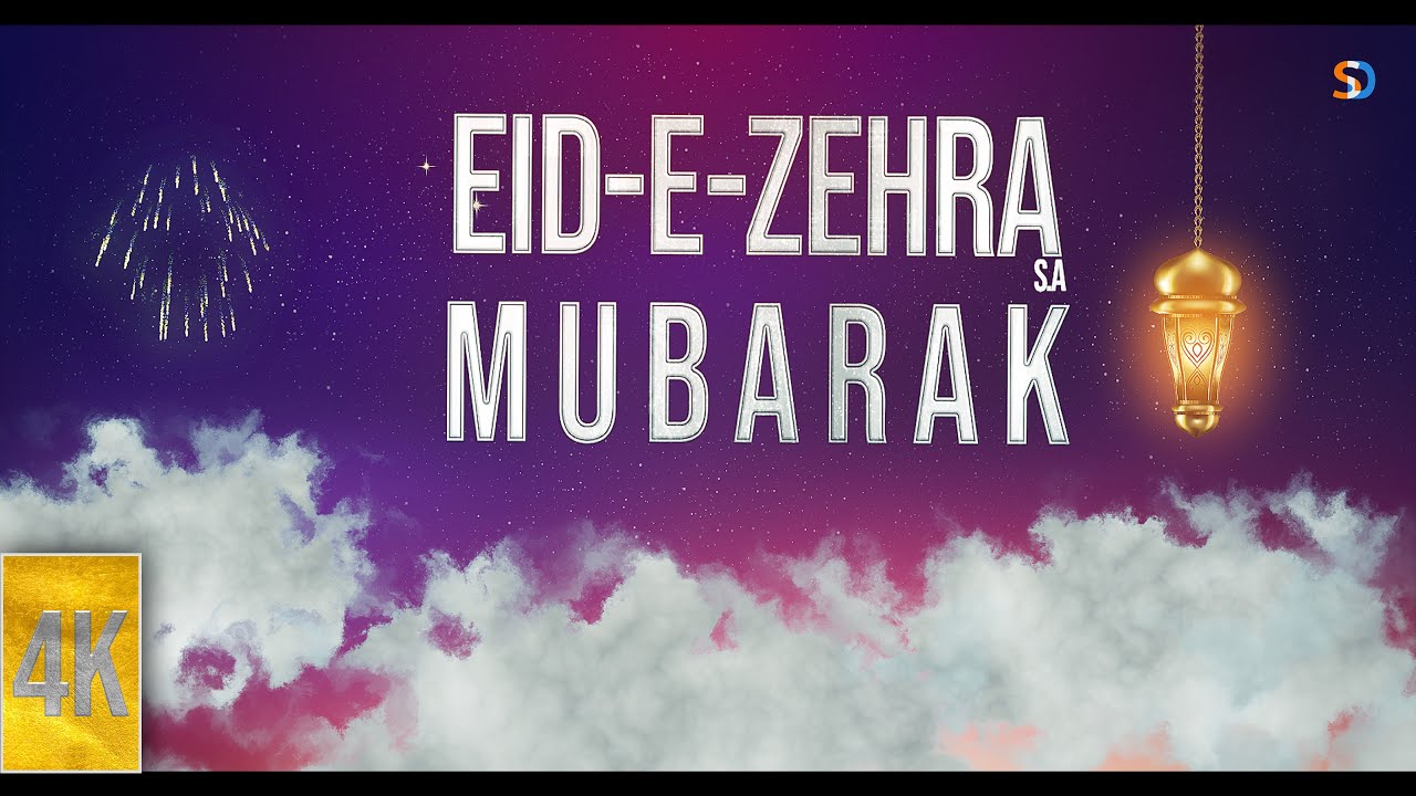 Eid-e-Zehra s.a Mubarak | Jashn -e- Eid-E-Zehra Status | 9 Rabi al-Awwal |  WhatsApp Status Video - YouTube