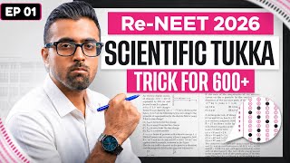 Re-NEET Tukka Strategy 2026 (Ep. 01) | Tukka Tricks for NEET 2026 #reneet2026 #tukkatricks #neet2026