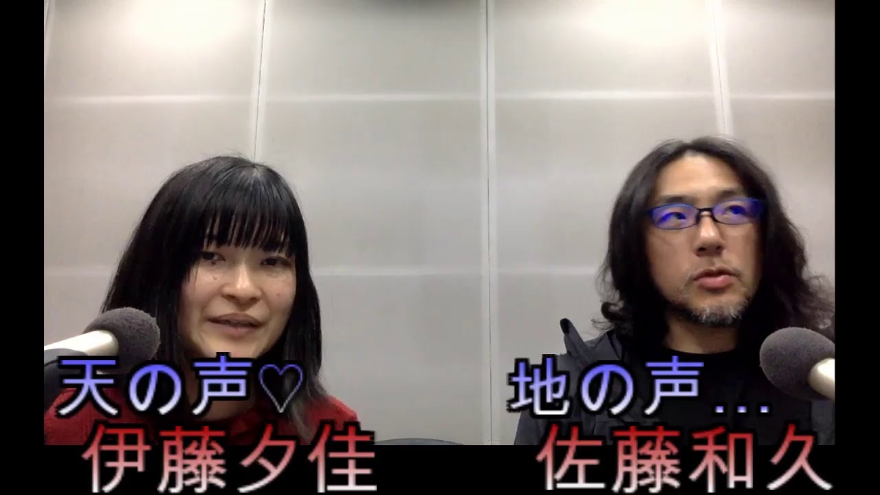 Sugar House 19 5 13 プロジェクトa2 Youtube