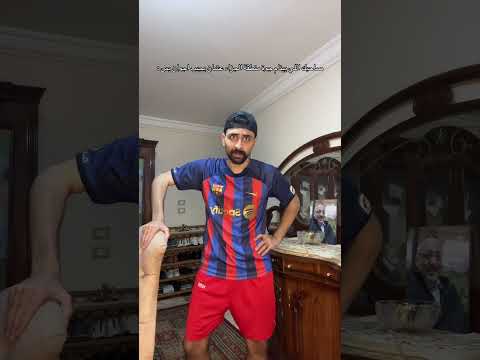 ده بيبات قدام و بينسانا احنا وراه 