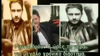 Gerard Butler Greek Interview ANT1.flv