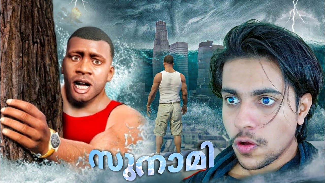 TSUNAMI 🚨POLICE DUTY IN GTA 5