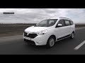 Renault Lodgy_автотема