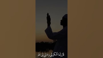 ايه من سورة يوسف بصوت الشيخ #ياسر_الدوسري #غريد_الحرم❤️❤️❤️
