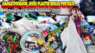 Download Lagu Harga rongsok terbaru jenis plastik bekas per kilo November 2025 | harga rongsok | Inal sruntulan MP3