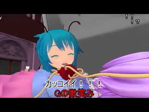 （コメ付き）さとり様は大掃除をしているようです 【東方MMD】