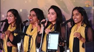 Geet gata chal (Live) | Rupak Bundela | Rang-E-Mehfil