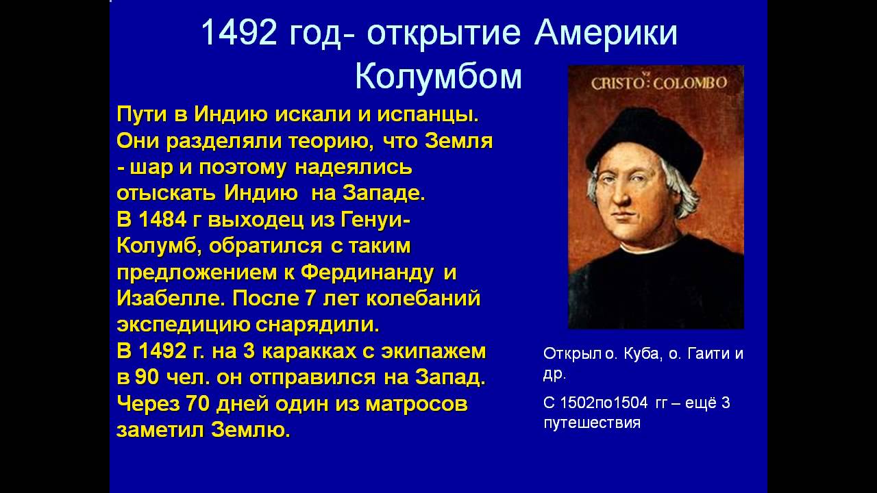 Доклад о реке. Ураган смерч. Сообщение это доклад. Подготовьте сообщение о наиболее. Подготовьте сообщение о наиболее.