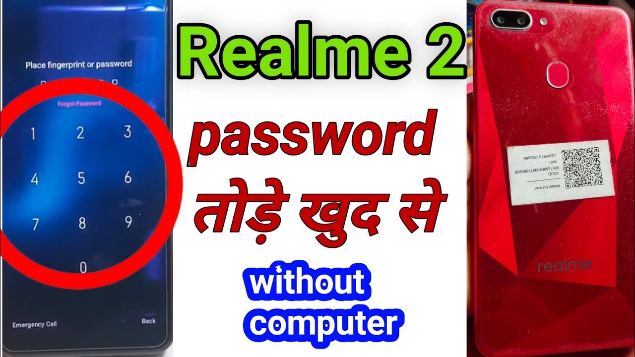 realme 2/2pro password unlock without pc 100%  //realme 2/2pro pattern/pin/lock/remove umt (RMX1805)