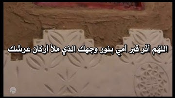 سورة الأنعام من الآية ٨١ إلى الآية ٩٠