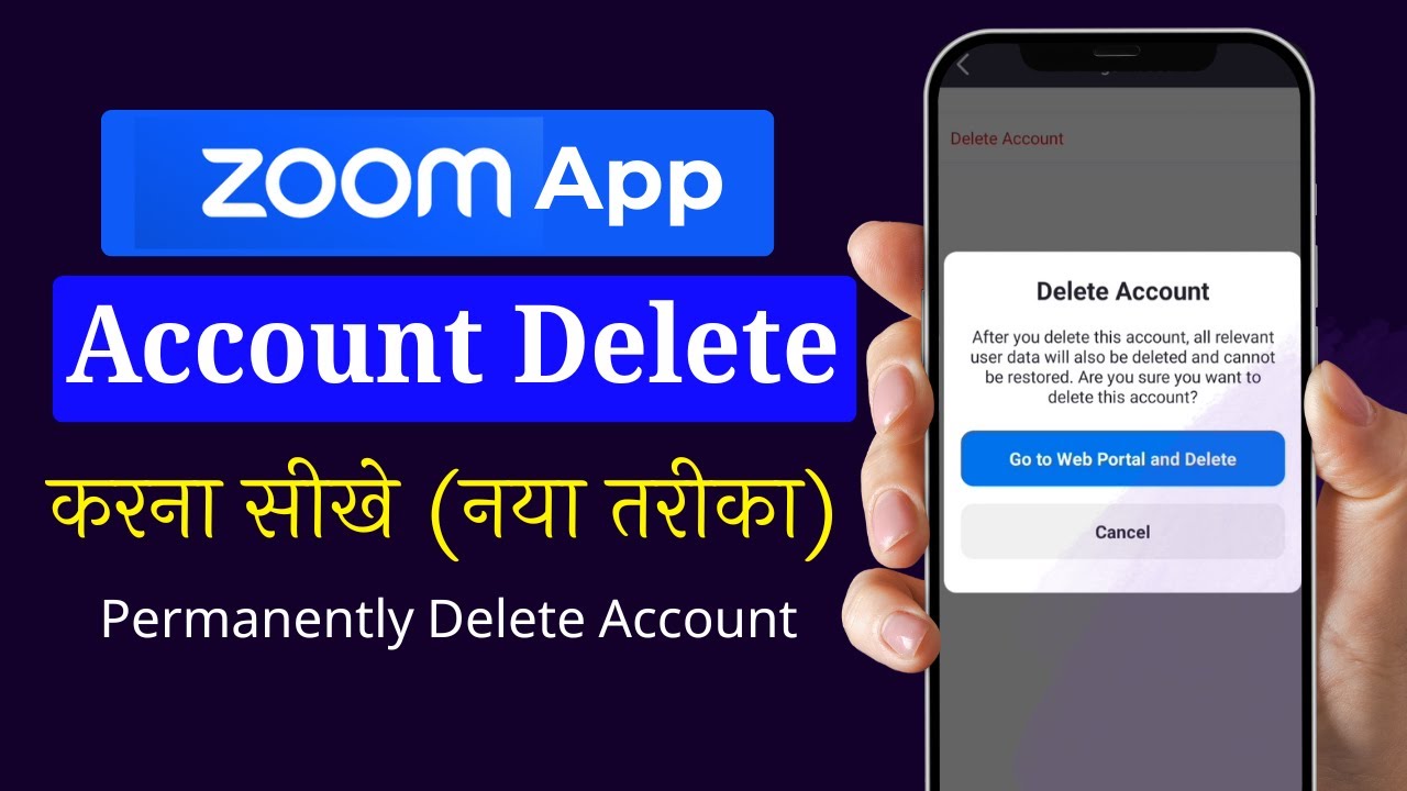 Zoom Delete Key Zoom Account Delete Kaise Kare | how To Delete Zoom Account Permanently ...