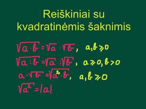 Video: Kaip sprendžiate ribas su kvadratinėmis šaknimis?