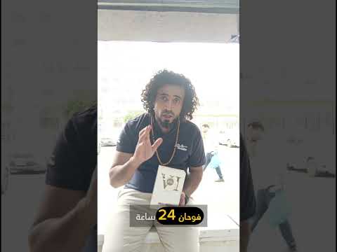 عطر بلاك كافلير  من شركة لابونير فخامة تحكي عن نفسها عطور اليمن 