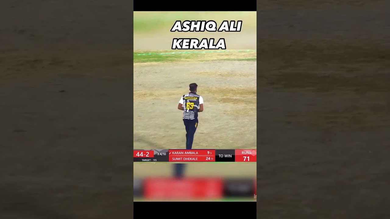 Ashiq ali cutting bawling