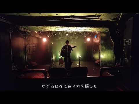 Behind Scenes from『新緑-shinryoku-』ツアー(新潟編)