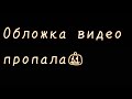 🦆Что-то про ~жизнь~🦆 [Пик/хелоуин] 🎃Хелоуинчик🎃