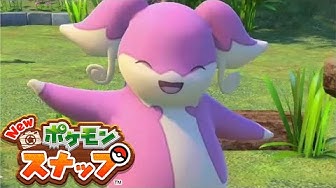 タブンネ Youtube